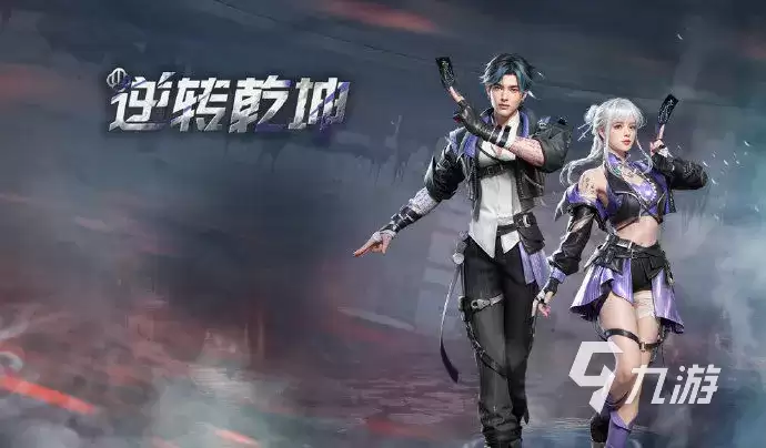 明日之后伏师技能详解 明日之后伏师实战评测
