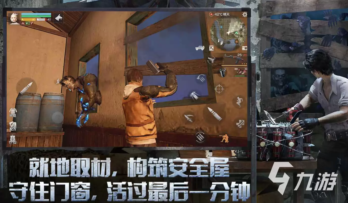 明日之后假面骑士联动活动开启时间介绍-明日之后假面骑士联动活动详情解析