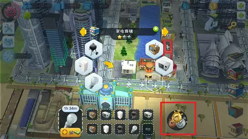 《模拟城市：我是市长》-手把手教你高效收集材料