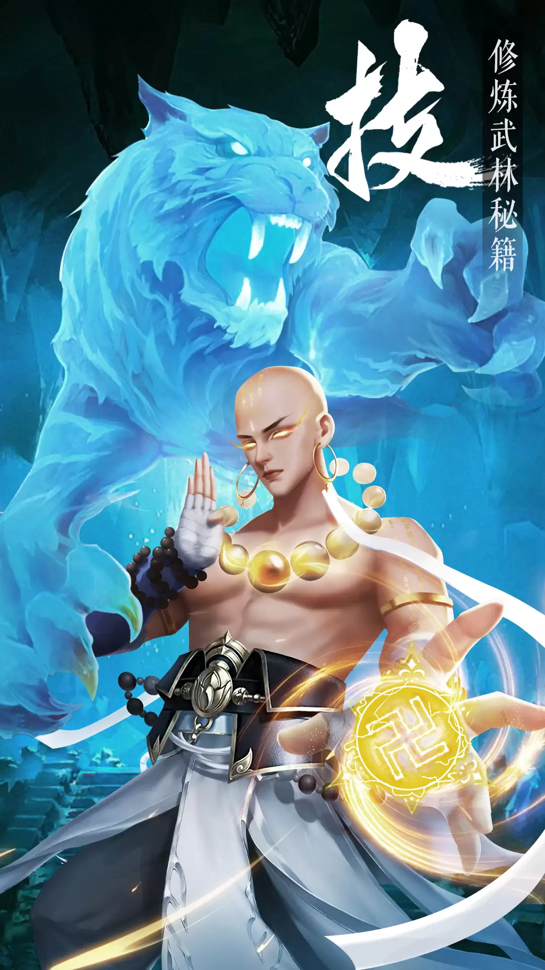 天芒之神游戏体验如何：天芒之神特色玩法解析