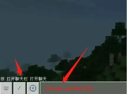 我的世界古城指令坐标是什么