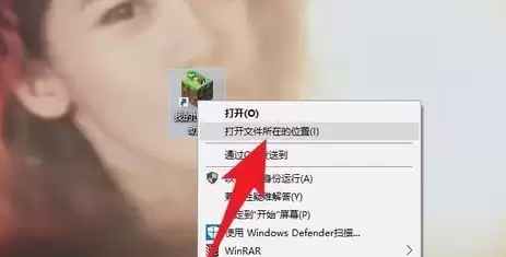 我的世界地图文件存储位置在哪