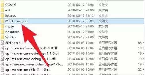我的世界地图文件存储位置在哪