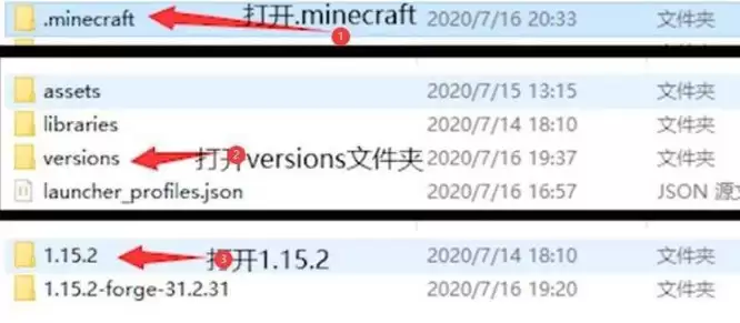 我的世界伽马值调多少比较合适