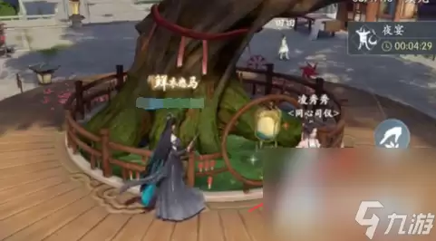 《浮生忆玲珑》童心童趣任务完成攻略