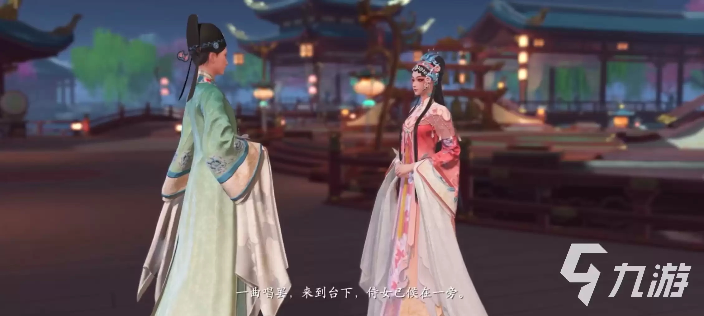浮生忆玲珑可以结婚吗 浮生忆玲珑结婚玩法介绍