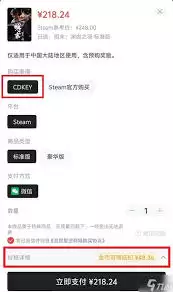 剑星各版本如何进行性价比分析