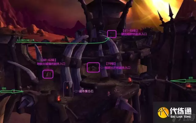 魔兽怀旧服TBC地狱火堡垒的副本和任务攻略
