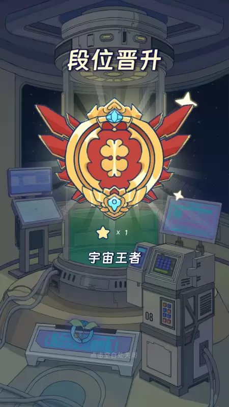 宇宙农场物语2026礼包码大全-最新可用兑换码及农场物语福利分享