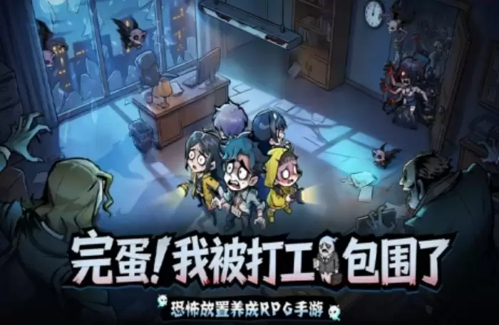 防线守卫战_爱疯丝幽冥船长圣天使最强阵容解析 防线守卫战_高胜率爱疯丝流派实战攻略指南