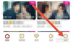 优酷预约功能有啥作用
