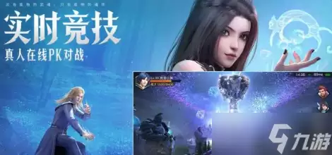 斗罗大陆魂师对决：50连抽礼包码限时放送