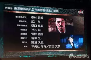 仁王3血刀修罗逃课技巧实战指南
