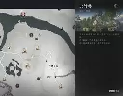 燕云十六声野外首领指什么-燕云十六声野外首领名单一览