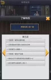 票房大卖王：各档位艺人等级计算方法解析