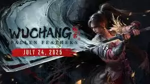 明末渊虚之羽版本奖励出错如何弥补
