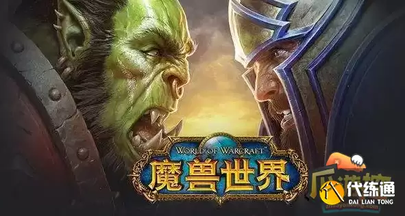 魔兽世界怀旧服珠宝选矿如何学习-珠宝选矿技能训练师位置_选矿宏