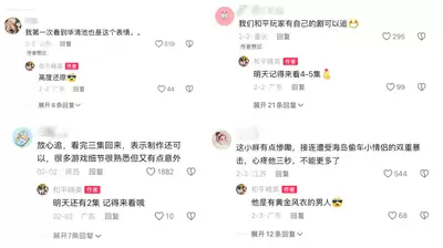 和平精英怎样得到想去你的2026答案
