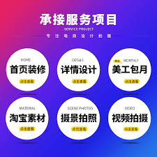 如何登录阿里巴巴1688采购网