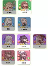 嘟嘟脸恶作剧中登场角色盘点