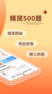 鄂汇办app如何查询高校教师资格证