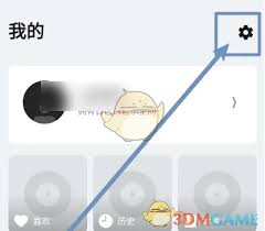 豆瓣fm如何设置深色模式