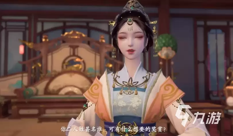 浮生忆玲珑探案卡关怎么办 浮生忆玲珑探案通关指南