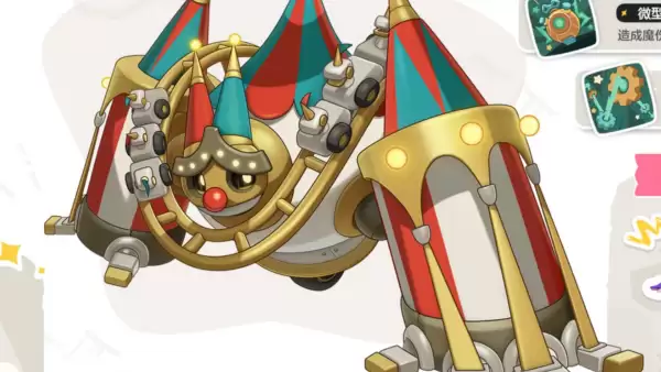 洛克王国世界S2赛季传说精灵揭晓：S2赛季传说精灵全面解析