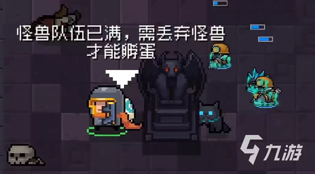 元气骑士怪兽大作战怎么玩 元气骑士怪兽大作战活动介绍