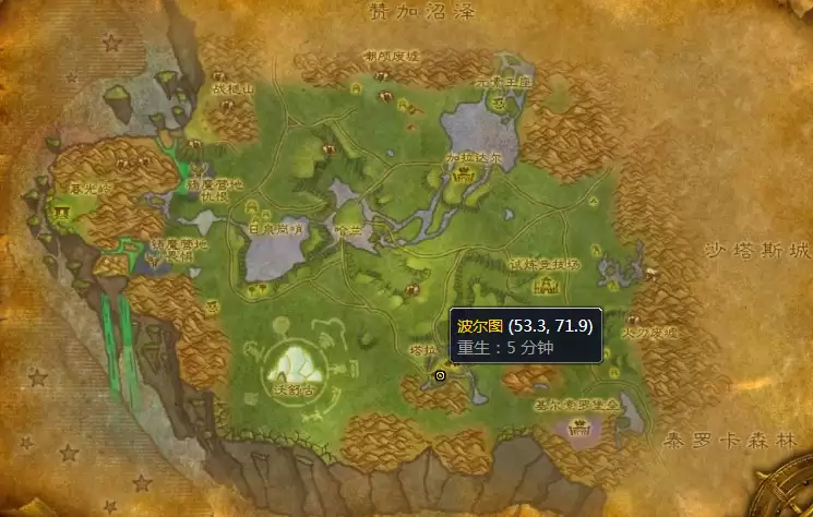 魔兽世界灵魂布手套图纸购买地点说明