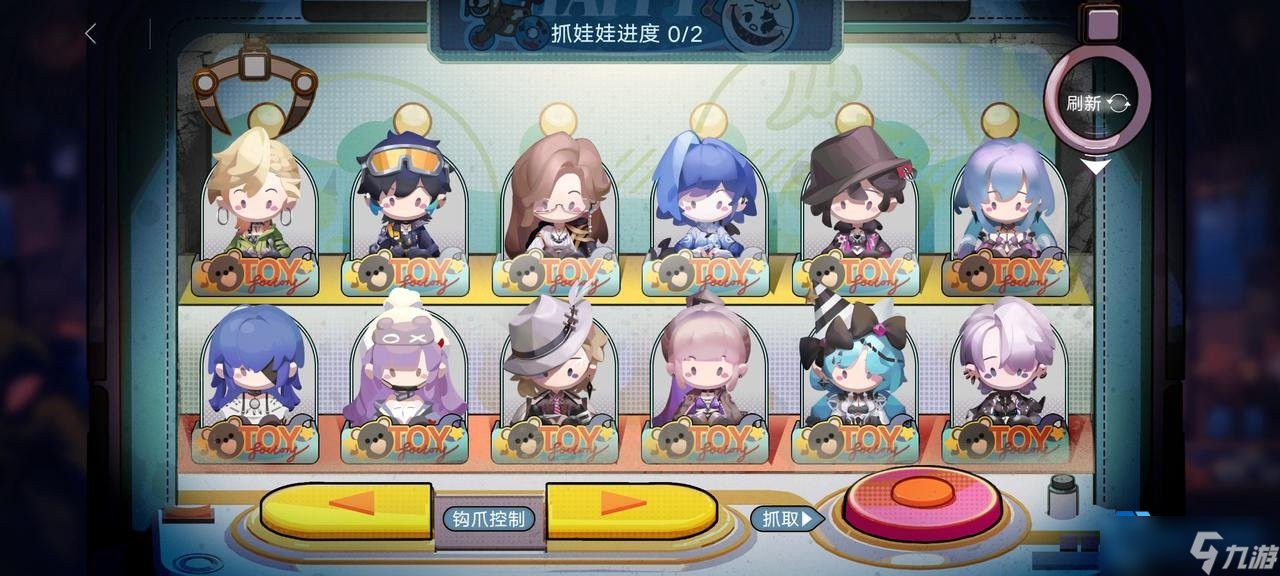 噩玩惊魂零件速刷攻略：通关路线与工具布局指南