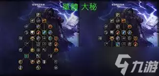 魔兽世界12.0前夕增强萨天赋怎么加点