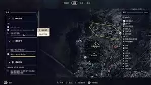 ARC-Raiders蛛丝马迹任务怎么做