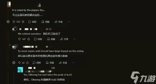 《天国拯救2》再次落选 玩家愤怒:亨利获奖只能