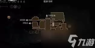 空洞骑士丝之歌全机心部件在哪用