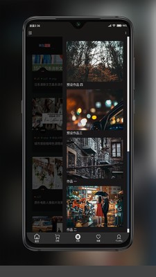 滤镜菌APP 1