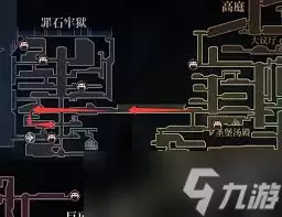 空洞骑士丝之歌罪石劳狱物品展示