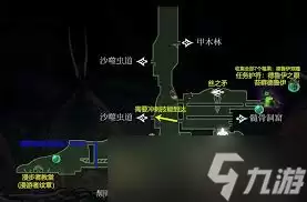 空洞骑士丝之歌火林竹丛有什么物品