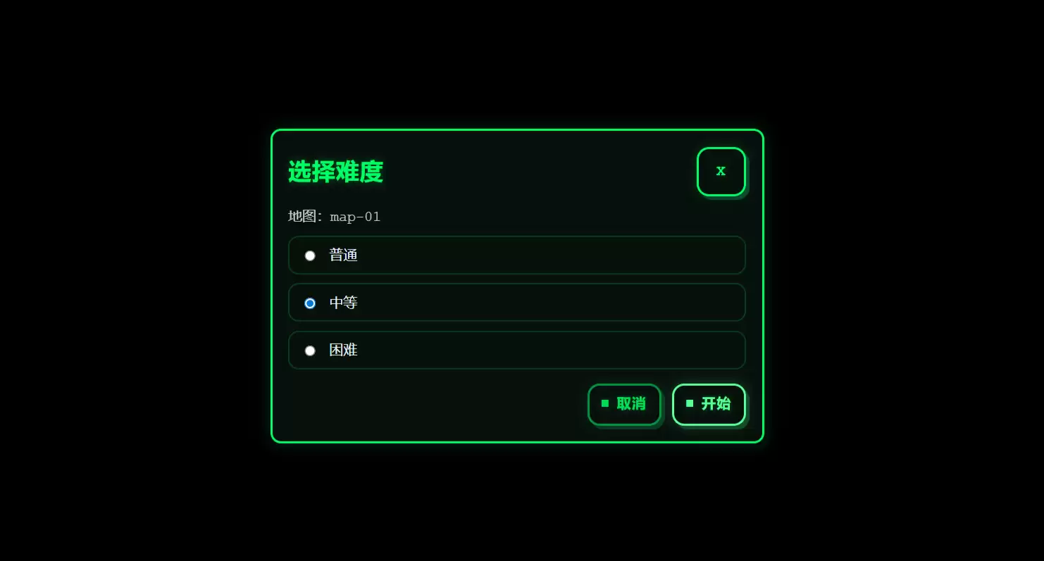 神铸之境游戏评测：探索玩法特色与趣味体验