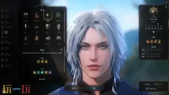 博德之门3MOD管理器_博德之门3实用功能增强与角色外观MOD合集推荐