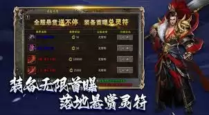 龙城秘境：新手入门玩法指南