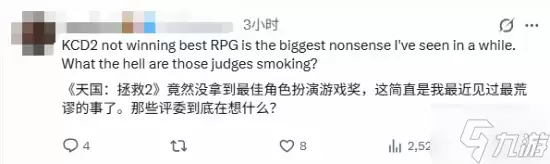 《天国拯救2》奖项落空引热议 它是否值得获奖引讨论