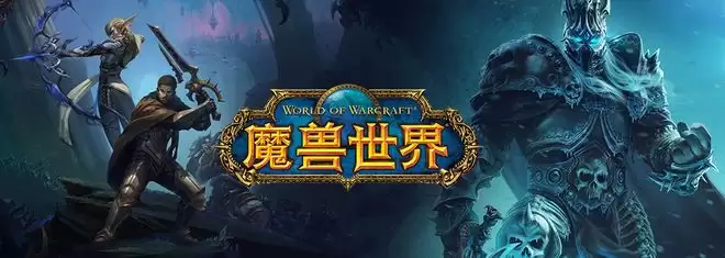 魔兽世界诺森德灭火成就如何完成-诺森德灭火成就详细攻略