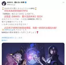 NIKKE前主美新作曝光 最新视觉图一览