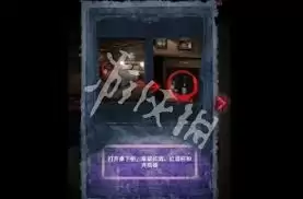 阴山怨序章通关指南：阴山怨序章过关技巧