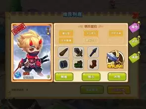 佣兵小镇斯拉欧加-最佳阵容搭配指南