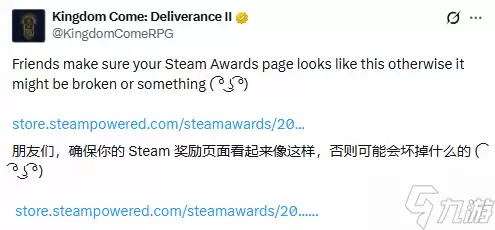 官方亲自下场带节奏：《天国：拯救2》公开为Steam大奖拉票