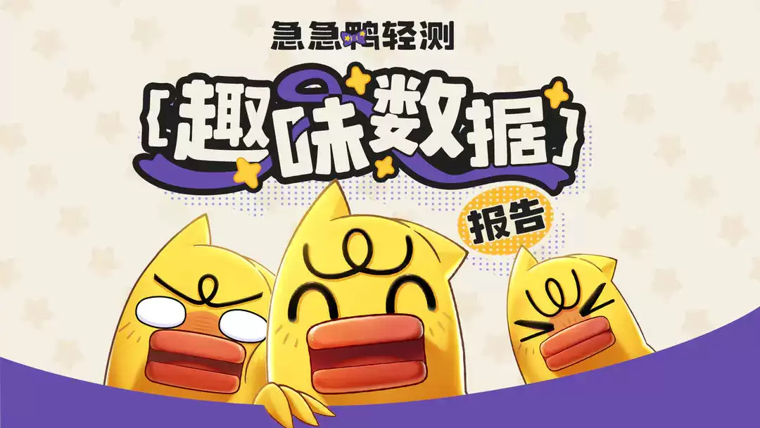 洛克王国牵手方法详解-洛克王国如何进行牵手操作
