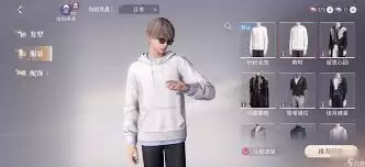 恋与深空家园衣服怎么换-恋与深空更换家园服装步骤指南