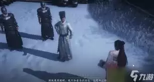 燕云十六声河西杀马记奇遇如何触发-燕云十六声河西杀马记奇遇任务攻略详解